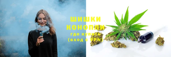 прущая мука Бугульма