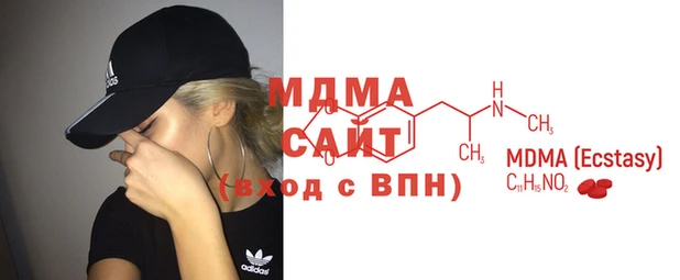 прущая мука Бугульма