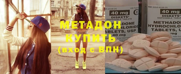 дурь Бронницы