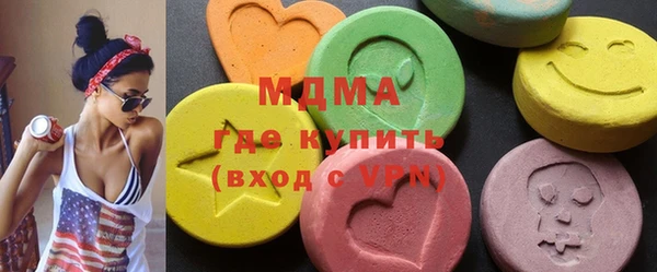 прущая мука Бугульма