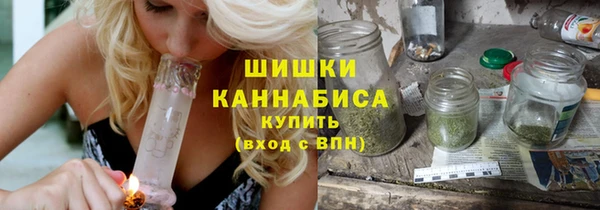 прущая мука Бугульма