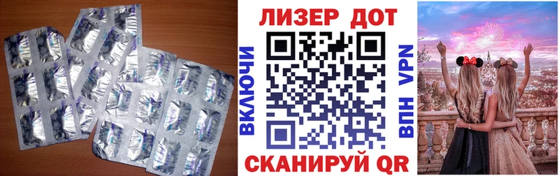 ЛСД экстази ecstasy  Хотьково 